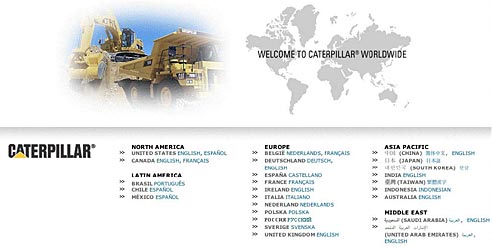 caterpillar splash global gateway caterpillar splash global gateway