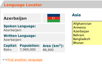 language_locator.gif