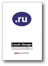 Russia Web Localization Report Russia Web Localization Report