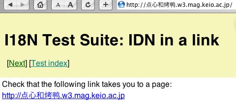 idn_test.jpg idn_test.jpg