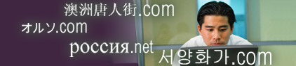 idn_verisign.jpg idn_verisign.jpg
