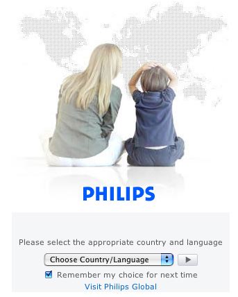 philips_gateway.jpg