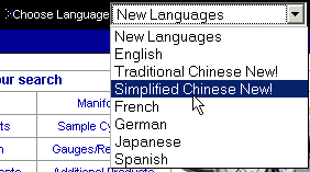 swagelok.gif