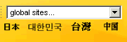 symantec_gateway21.gif