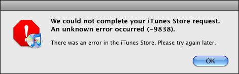 iphone2_error iPhone upgrade error message