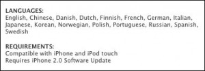 iPhone Remote App
