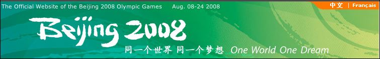 olympics_beijing_languages
