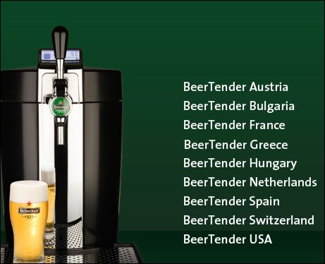beertender_global_gateway