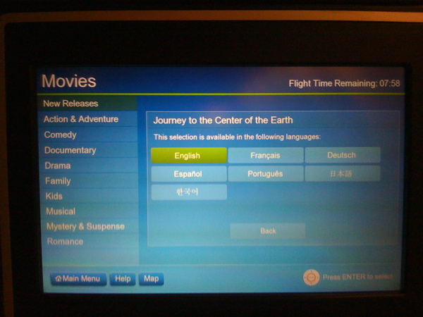 united_gateway2