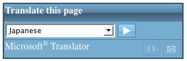 translator_widget translator_widget