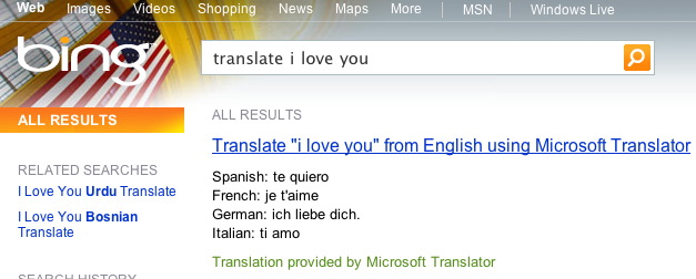 bing-iloveyou bing-iloveyou