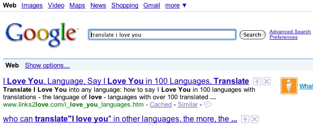 google_i_love_you google_i_love_you