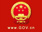 china_govt_domain china_govt_domain
