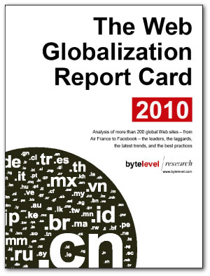 report_card_2010_300