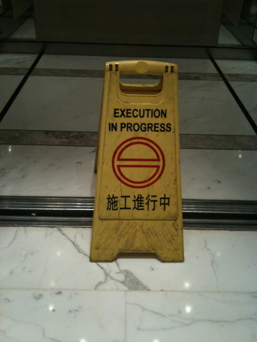 chinglish