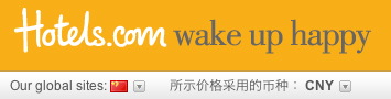 hotels.com cn Hotels.com and its global growth spurt