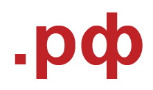 russian_idn