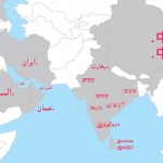 The next Internet revolution will not be in English