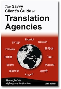 savvy_translation_200