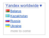 Yandex Worldwide