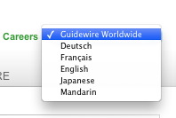 guidewire_gateway2
