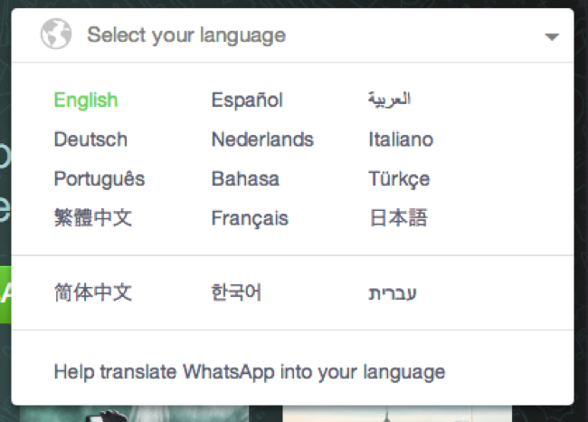WhatsApp_global_gateway