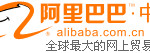 eBay vs. Yahoo! in Asia
