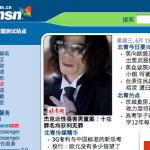 Microsoft China: Localization or Capitulation?