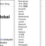 Google Translate is growing up