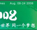 Olympics Web site adds two languages (at the wire)