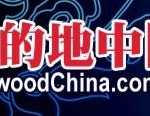 Starwood Hotels broadens Chinese Web support
