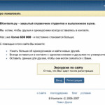 Is Facebook “translation worthy” or just plain cheap?