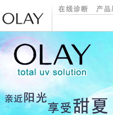 olay cn detail Meet the Chuppies